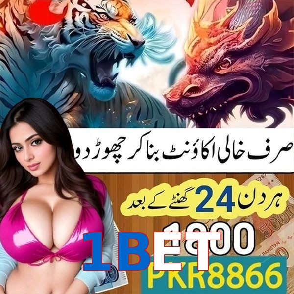 1BET