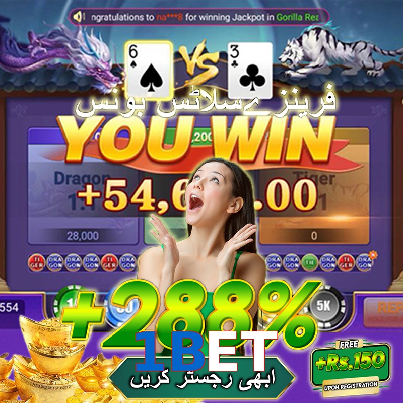 1BET