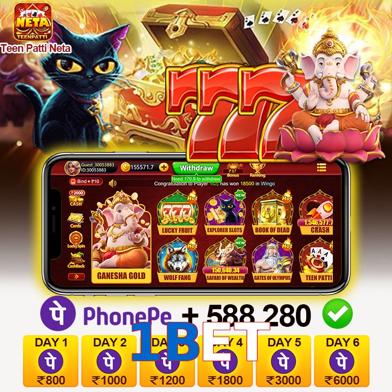 1BET