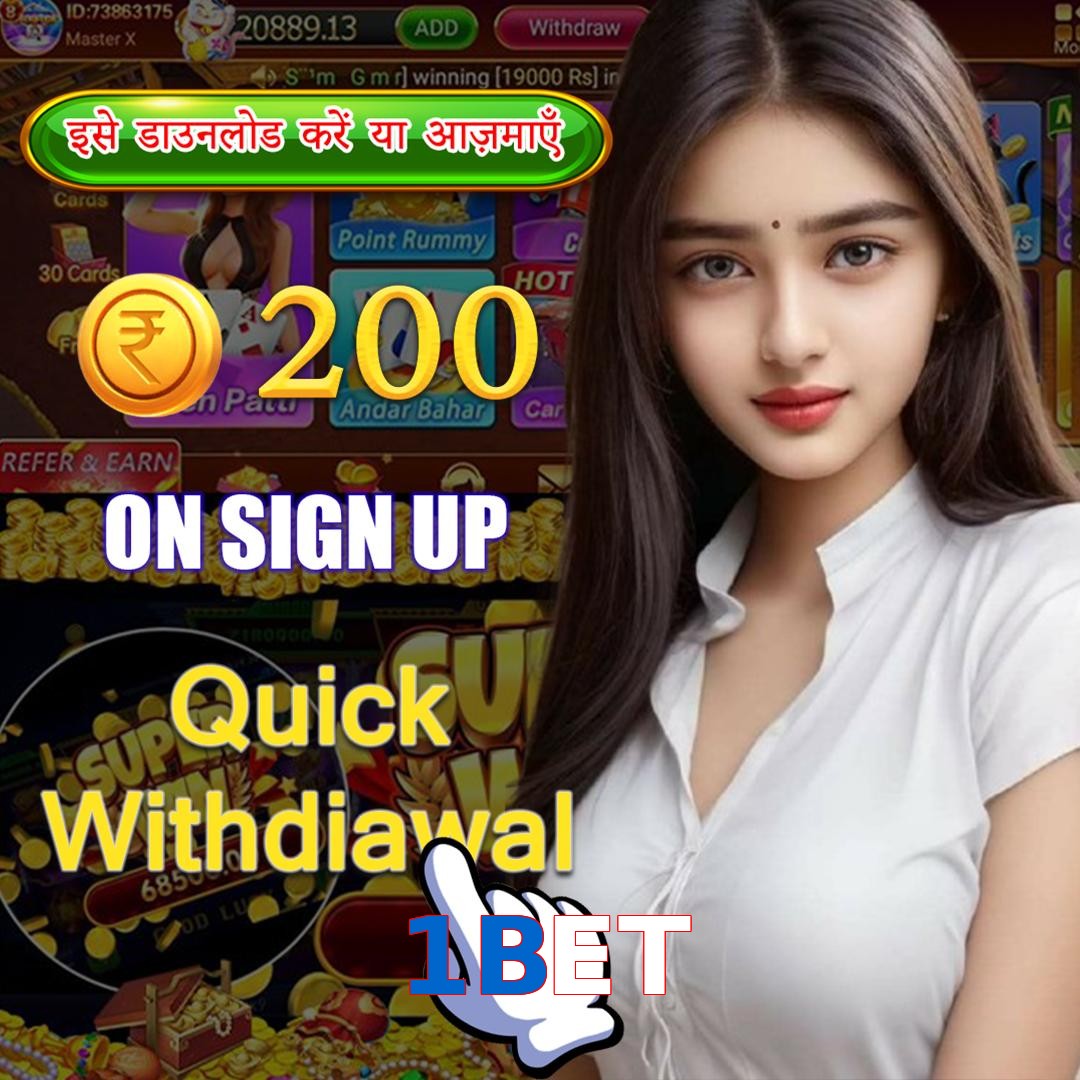 1BET
