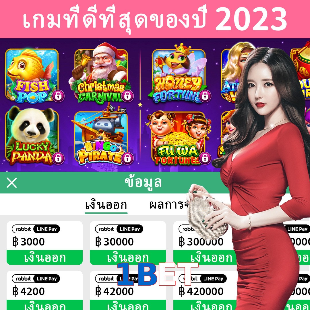 1BET