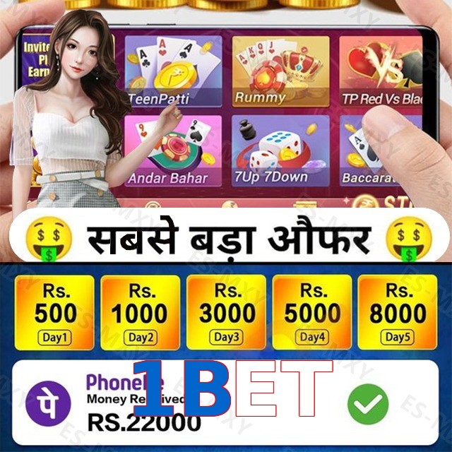 1BET