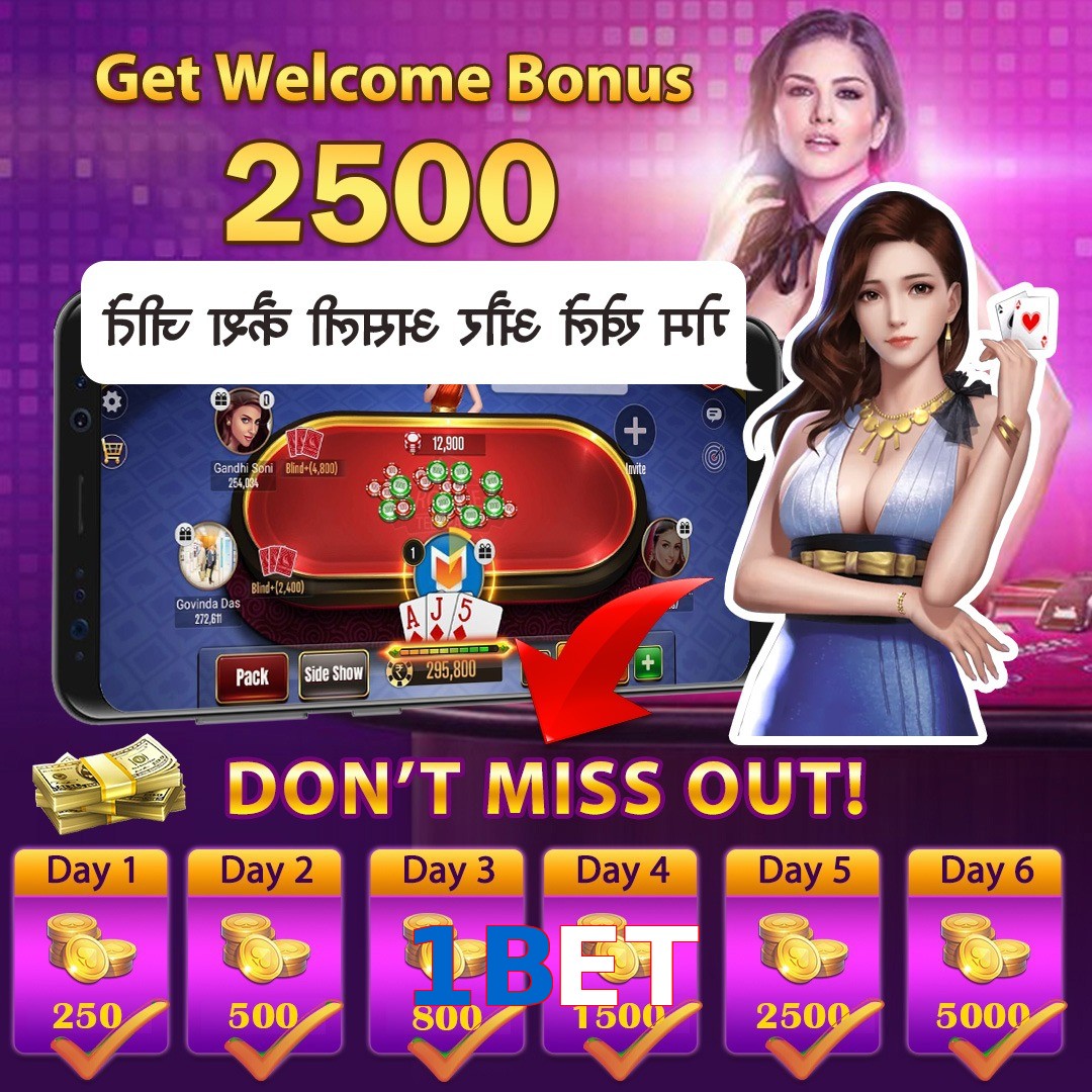1BET